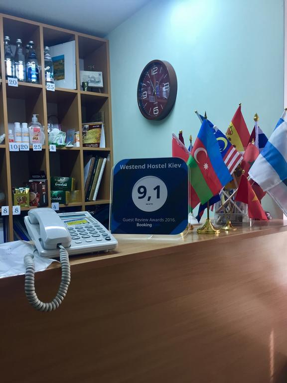 Westend Hostel كييف المظهر الخارجي الصورة