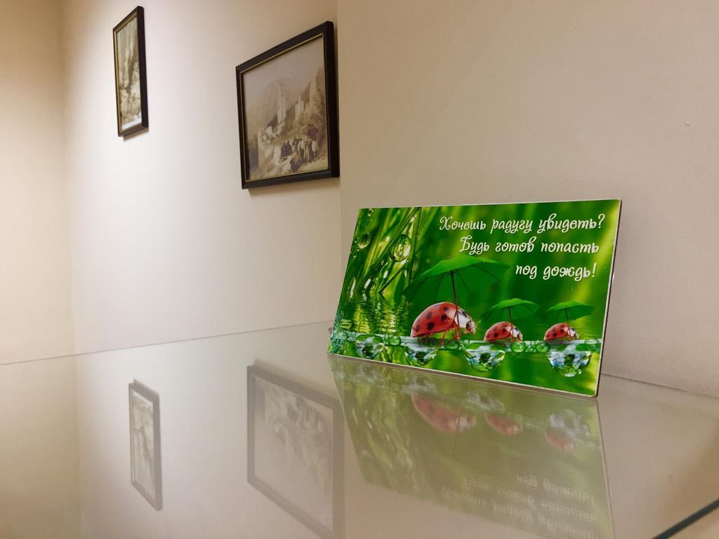 Westend Hostel كييف المظهر الخارجي الصورة